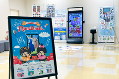 イーアス沖縄豊崎3Fの特設スペースにOSHI POSTERが登場！