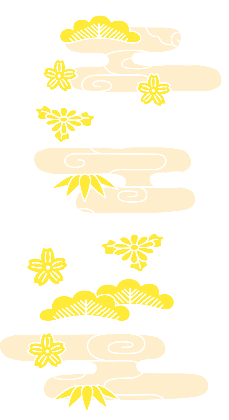松雲