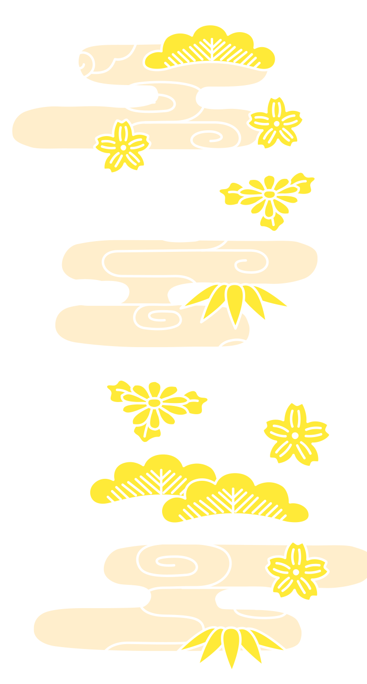 松雲