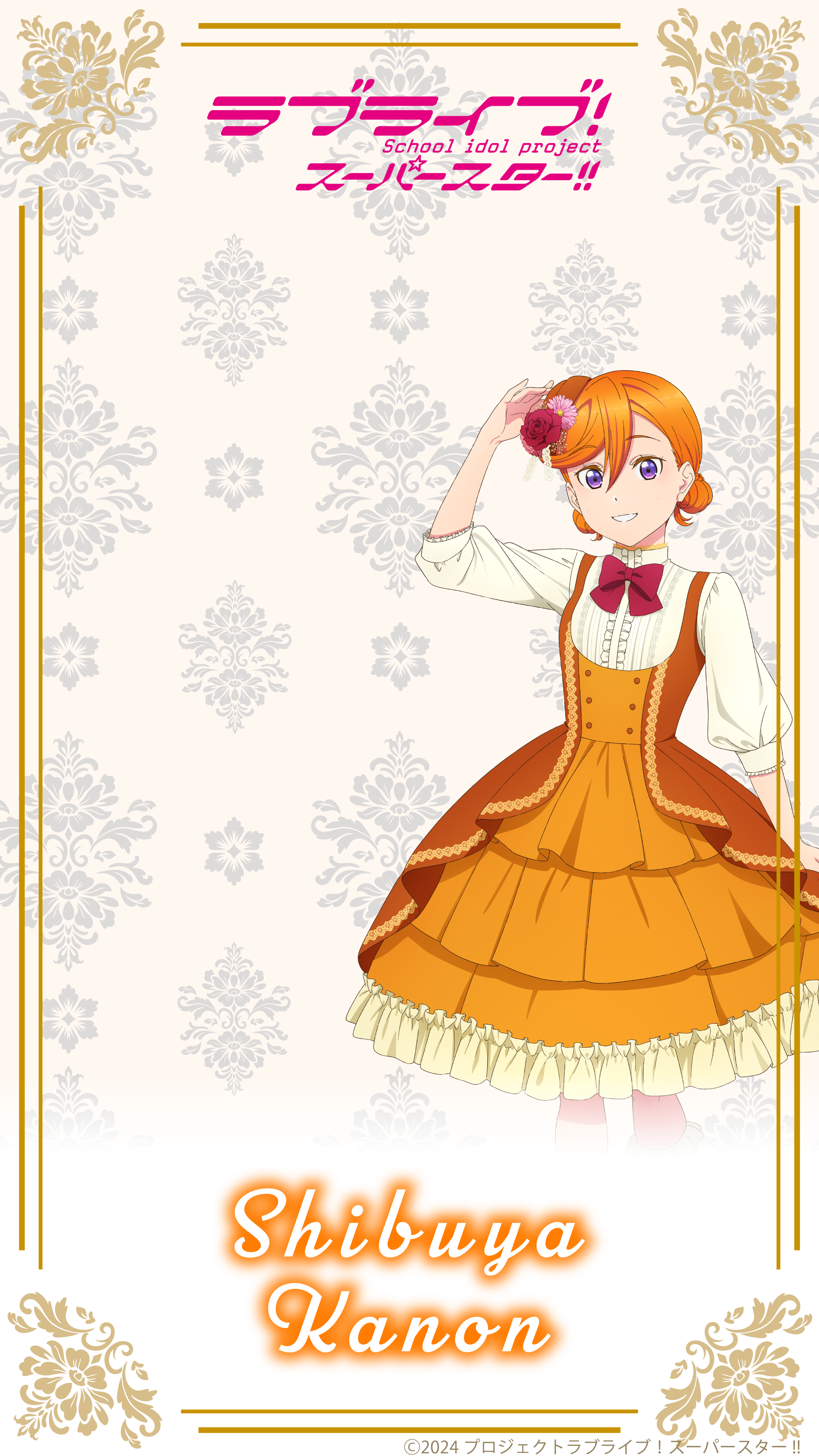 ラブライブ×OSHI POSTER | ご案内