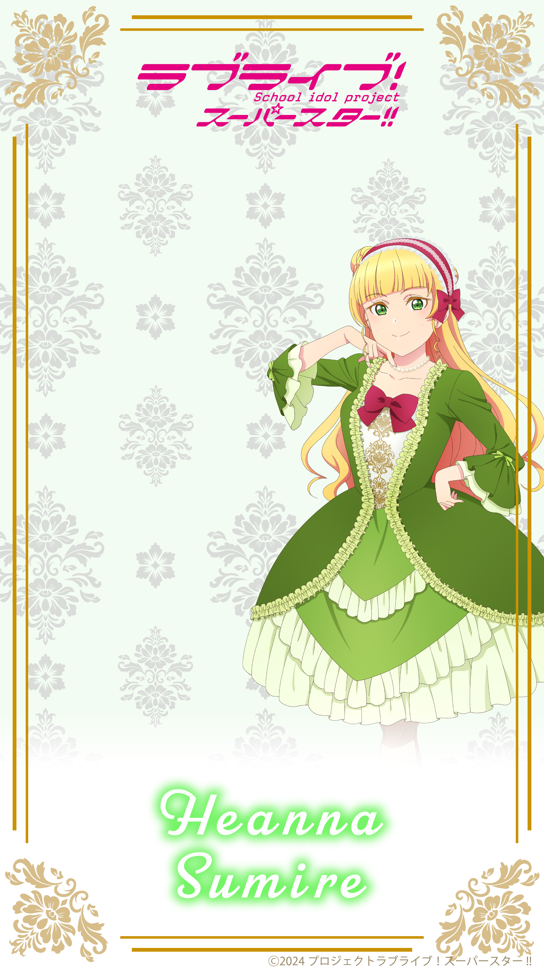 4月の東京は… 写真＆しおりセット 4月の東京は… 写真＆しおりセット 🩶